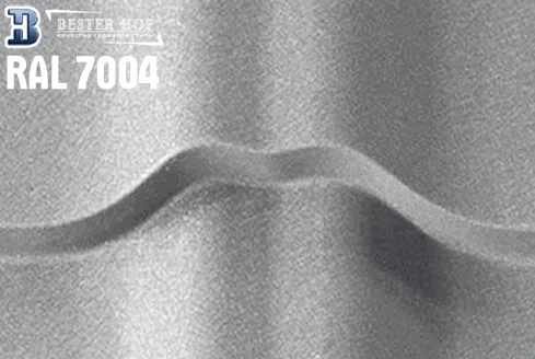 Металлочерепица RAL 7004 мат